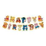 Happy Birthday Sonic paper garland (1 pc)