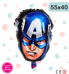 Capitan America Avengers Folienballon (55cm*40cm)