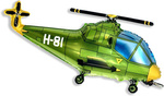 Helikopter Grüner Folienballon, Grabo