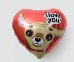 I Love You 18" (45cm) Folienballon.)