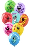 Rubber balloons with Smiling Critters print (8 pcs.)
