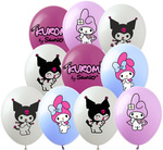 My Melody Kuromi bedruckte Gummiballons (10 Stück).)
