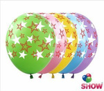 Bedruckte Gummiballons Sterne (10 Stück).)