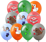 Bedruckte Gummiballons Game, Pixels, Minecraft (10 Stück).)