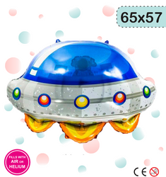 Folienballon UFO (65cm*57cm)