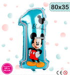 Foil Balloon "Number 1" (41cm*75cm)