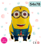 Foil Balloon "Minion" (54cm*78cm)