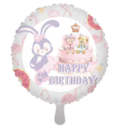 Folienballon mit Hase und Kuchen, Happy Birthday 18" (45cm).)