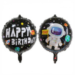 Alles Gute zum Geburtstag Ballon. Kosmos 18" (45cm).)